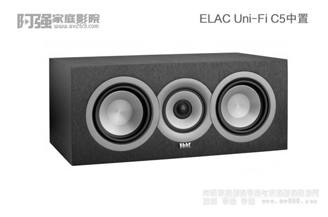 ¹Uni-Fi C5