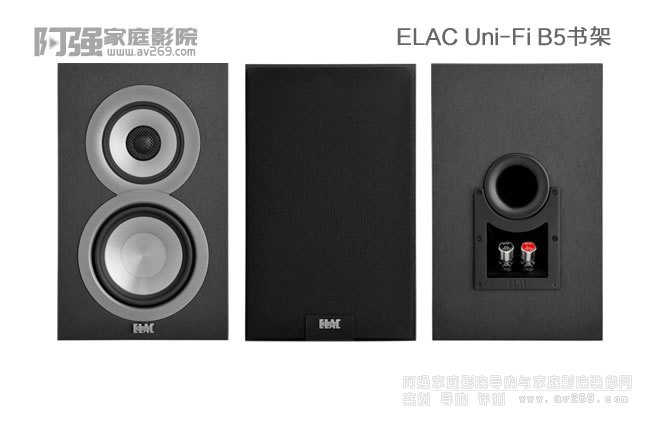 ¹Uni-Fi B5