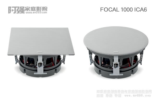 Focal 1000 ICA6Ƕʽб