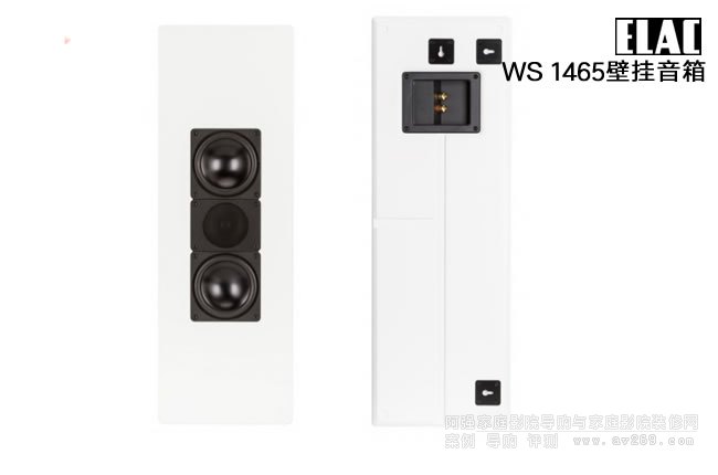 ELAC WS1465 ڹʽ