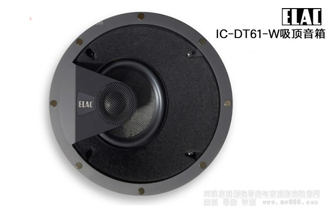 ELAC IC-DT61-W
