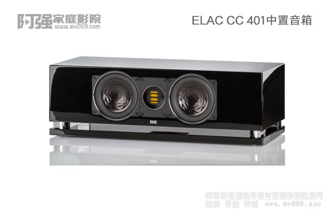 ¹ ELAC CC 401