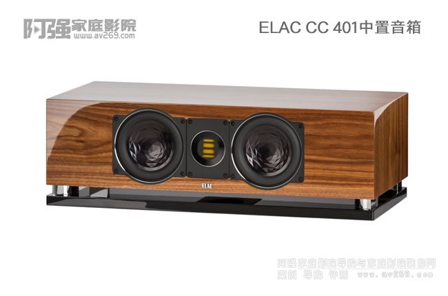 ¹ ELAC CC 401