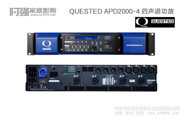 ޽֮ QUESTED APD2000-4 