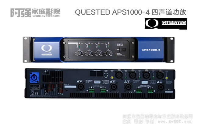 ޽֮ QUESTED APS1000-4 