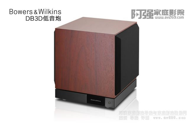 Bowers&Wilkins ΤDB3D