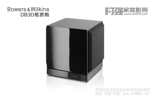 Bowers&Wilkins ΤDB3D