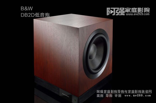 Bowers&Wilkins ΤDB2D