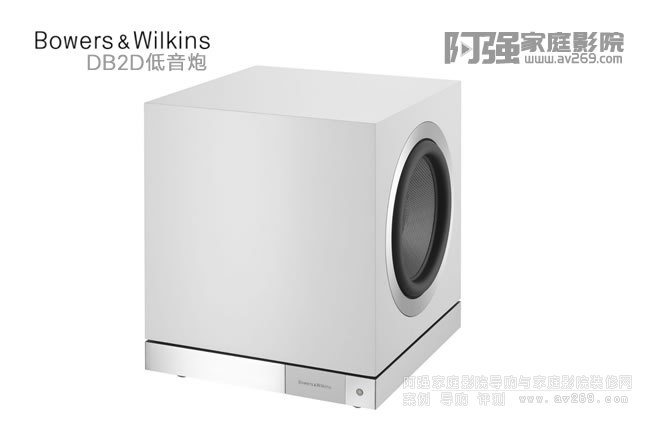 Bowers&Wilkins ΤDB2D