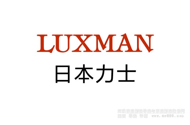 ձʿLUXMANƷƽ