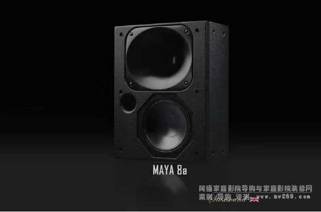 Ӣʫͼ STOXSOUND MAYA 8ӰԺ