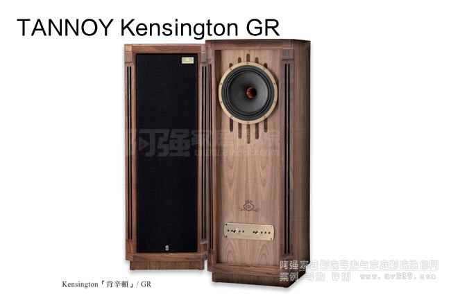 Ӣʿ Kensington GR10Ӣͬ