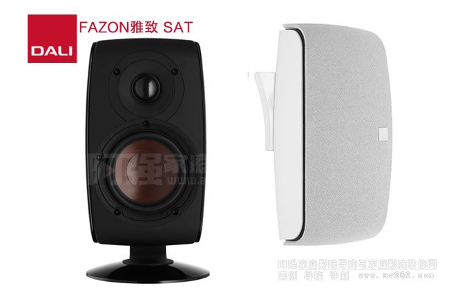 DALI FAZON SAT