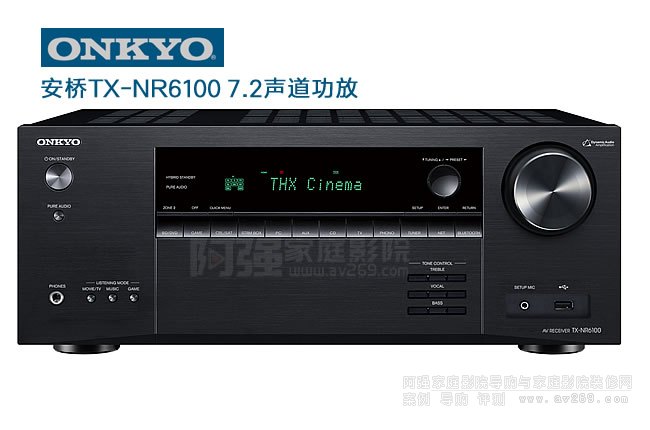 安桥功放TX-NR6100,Onkyo 7.2声道8K多声道功放介绍