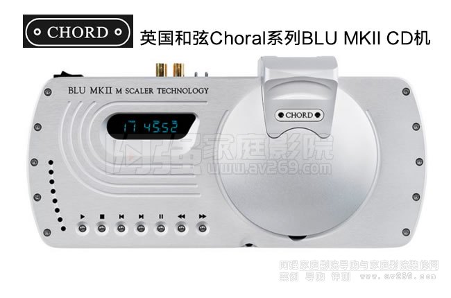 Chord ChoralϵBLU MKII CD