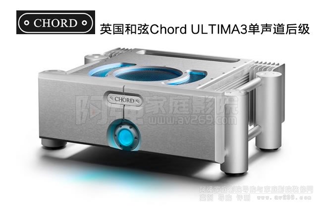 Chord ULTIMA3480WʣӢ 