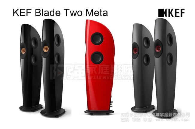 KEF Blade Two Meta߱淢