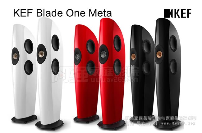 ӢKEF Blade One Meta׿ȫ򹲵Դ