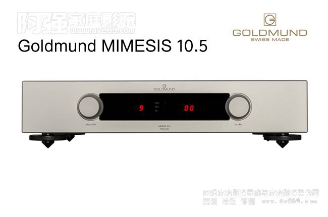 Goldmund MIMESIS 10.5Ƶ