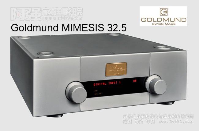 Goldmund MIMESIS 32.5Ƶ