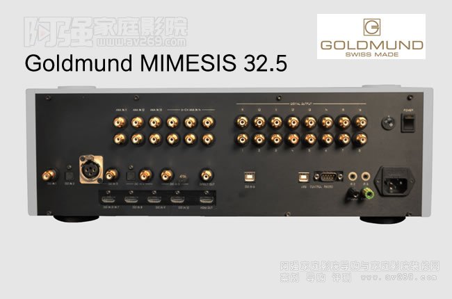 Goldmund MIMESIS 32.5Ƶ