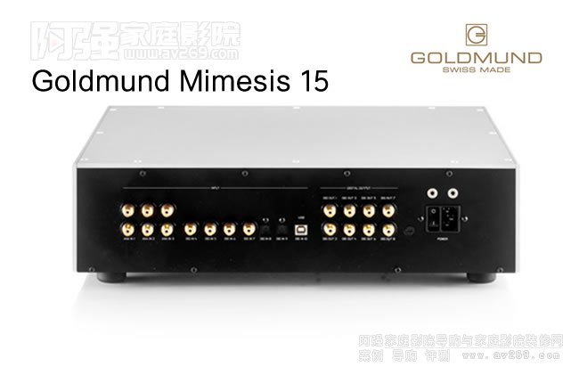 ʿGoldmund Mimesis 15ִ