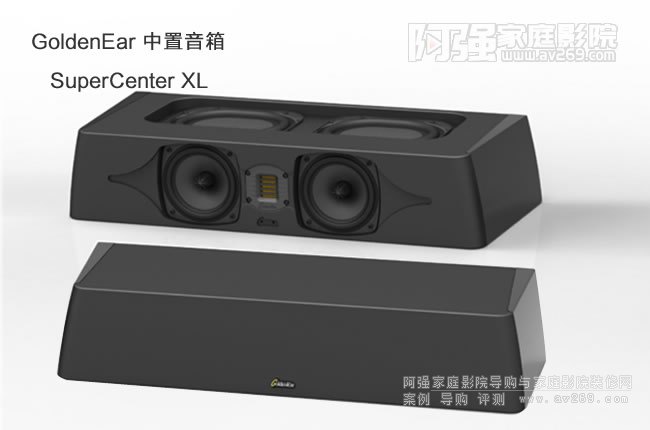 䳬SuperCenterTM XL