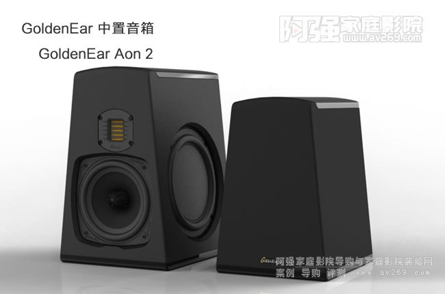 GoldenEar Aon 2