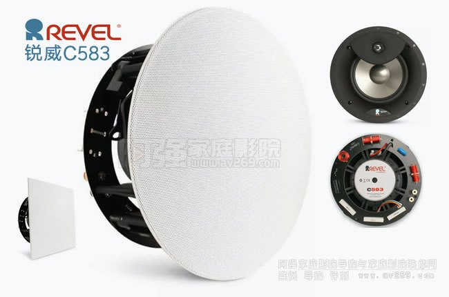 C583 REVEL C583 Ƕʽ