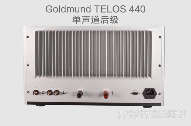 ʿGoldmund TELOS 440