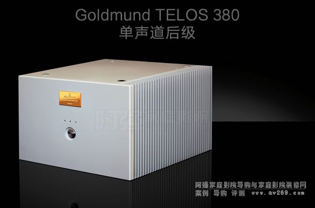 ʿGoldmund TELOS 440Ŵ