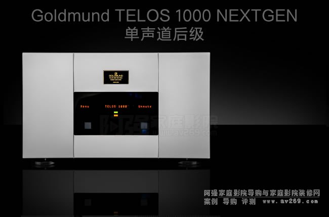 ʿGoldmund TELOS 1000 NEXTGENŴ