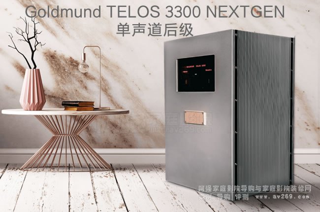 ʿTELOS 3300 NEXTGEN׼콢