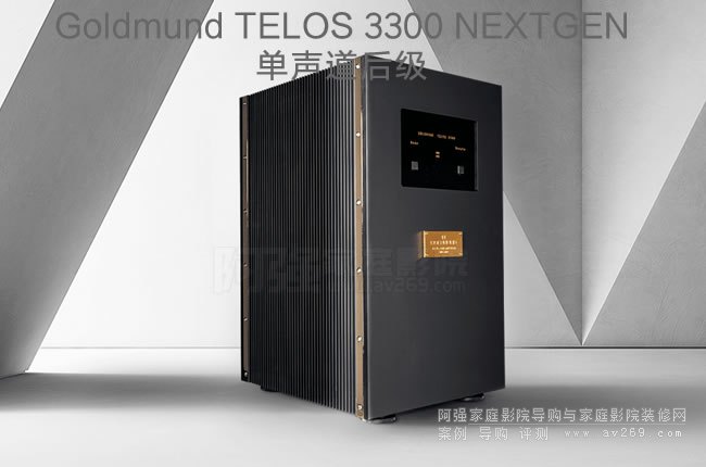 ʿTELOS 3300 NEXTGEN׼콢