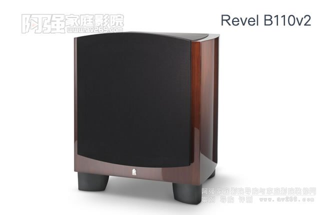  Revel B110v2