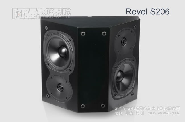 ڹ Revel S206