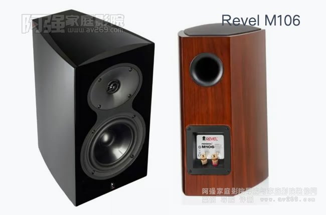  Revel M106