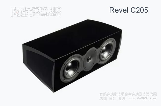  Revel C205