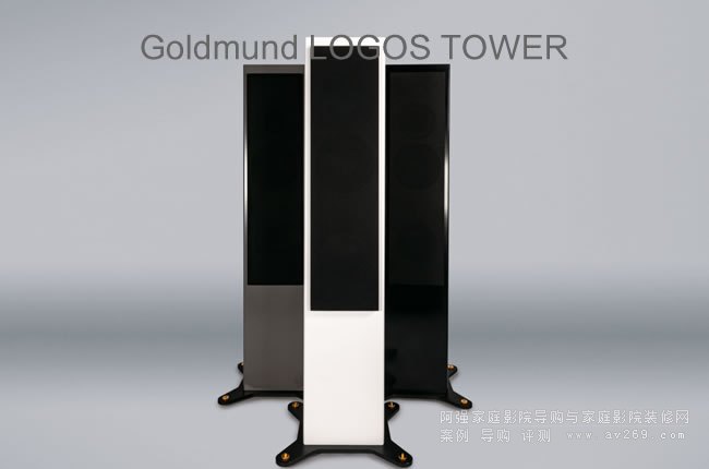 GoldmundLOGOS TOWER