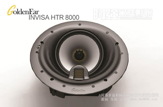 Goldenear Invisa HTR8000бǶʽ