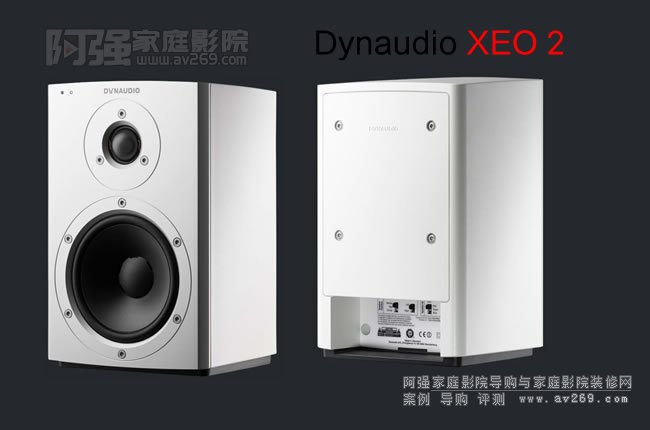 Dynaudio Xeo2 Դ