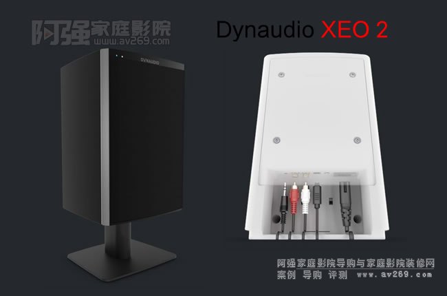 Dynaudio Xeo2 Դ