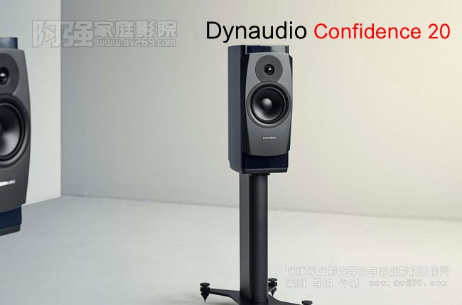 Dynaudio Confidence 2020