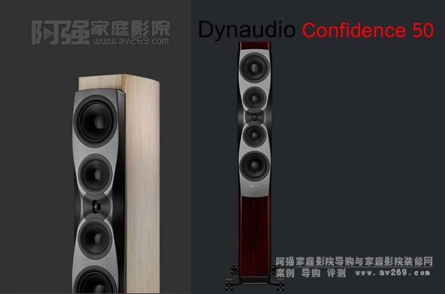 50ܣDynaudio Confidence 50