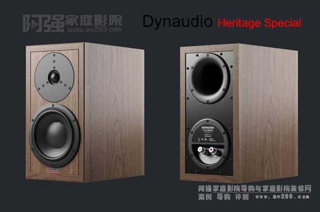 Dynaudio Heritage SpecialҸذ