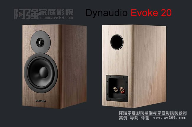 Dynaudio Evoke 20