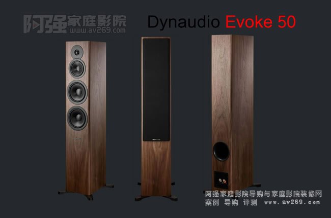  Evoke 50