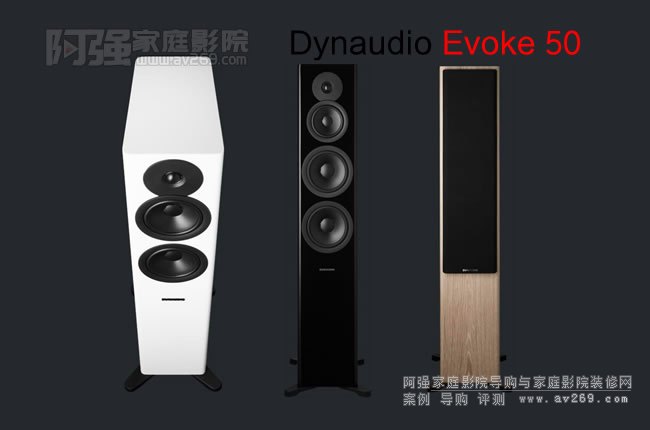  Evoke 50