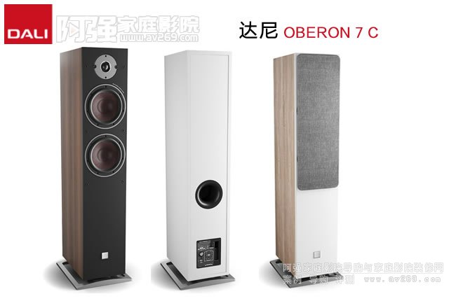  OBERON 7 CԴ