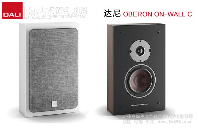  OBERON 7 CԴ